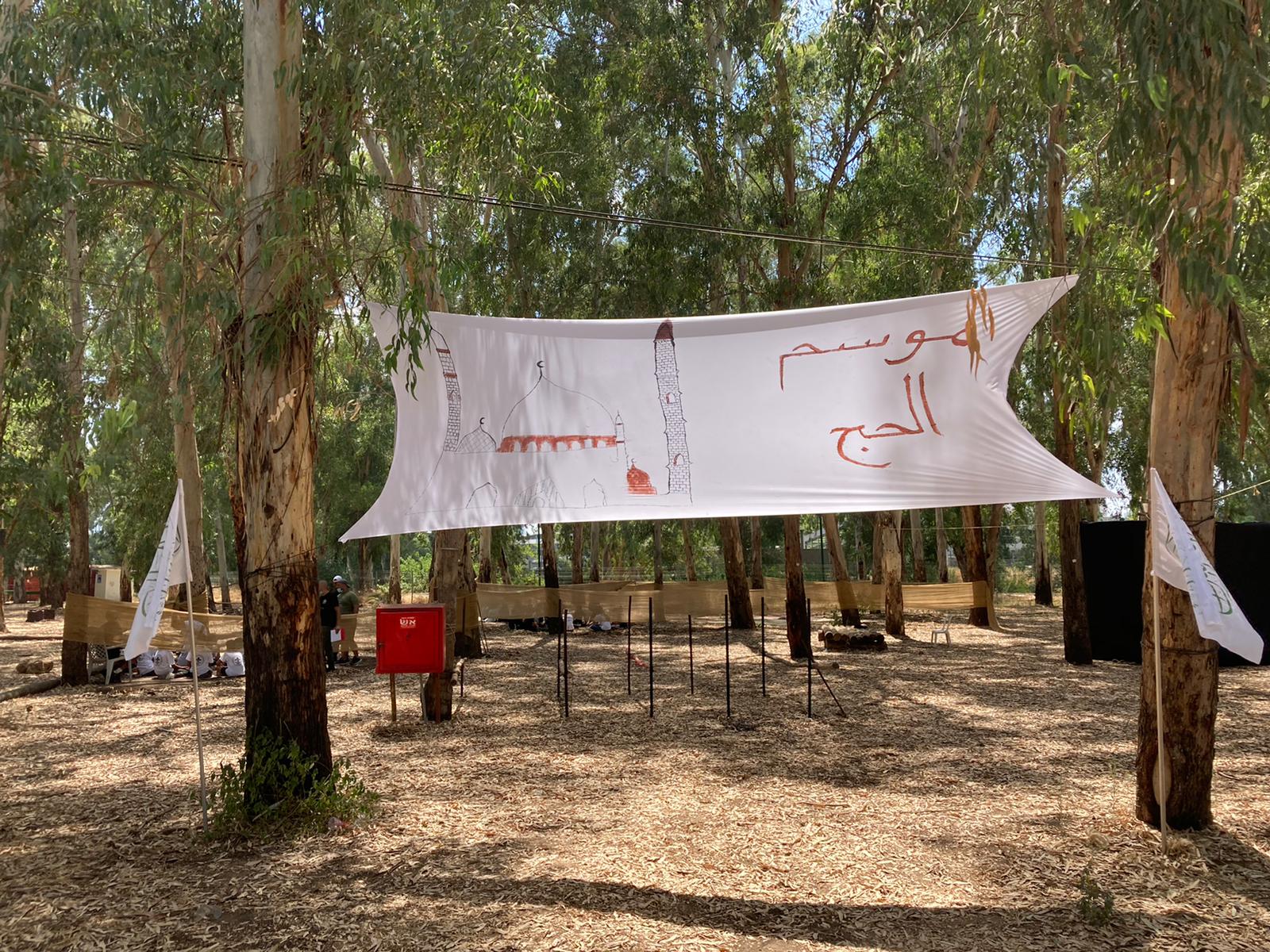 WhatsApp Image 2020-08-14 at 1.38.47 PM (2).jpeg.jpeg